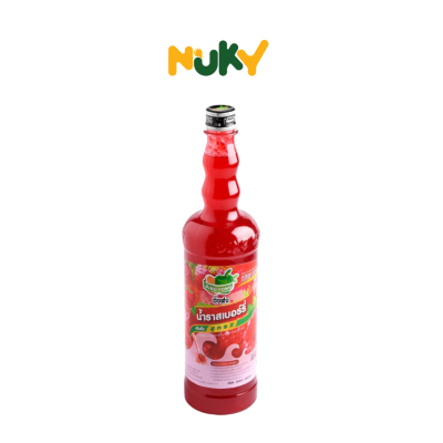 Siro Dingfong Phúc Bồn Tử 760ml